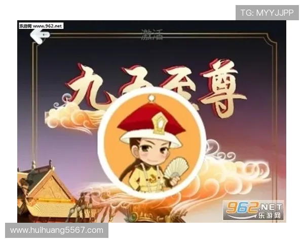 九五至尊游戏平台网址:畅享无与伦比的在线娱乐世界 九五至尊游戏平台网址:畅享无与伦比的在线娱乐世界