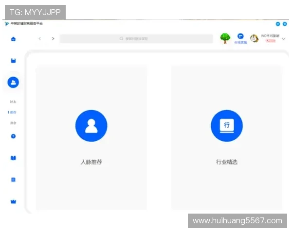如何安全下载欧博app并享受最佳游戏体验 如何安全下载欧博app并享受最佳游戏体验