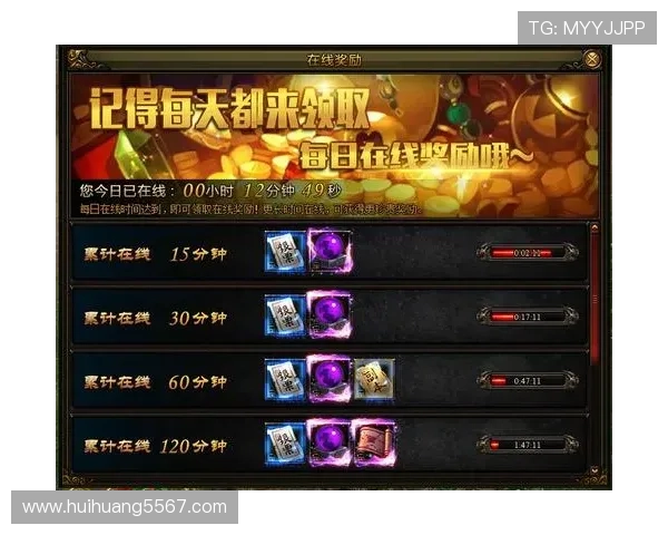 探索esball娱乐场:畅享多样化游戏体验与丰厚奖励 探索esball娱乐场:畅享多样化游戏体验与丰厚奖励