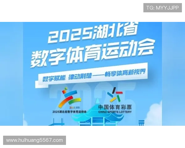 PP视频体育直播:畅享高清赛事,尽在指尖 PP视频体育直播:畅享高清赛事,尽在指尖