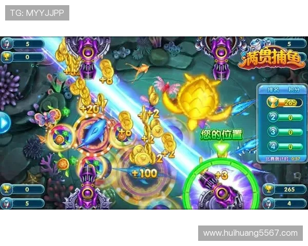 揭秘牛魔王捕鱼的技巧与策略,轻松赢取丰厚奖励 揭秘牛魔王捕鱼的技巧与策略,轻松赢取丰厚奖励